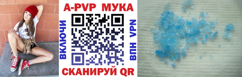 Альфа ПВП СК  Усть-Илимск 
