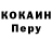 Метадон VHQ Joseph Faris