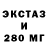 МЕТАДОН VHQ Kano Kun