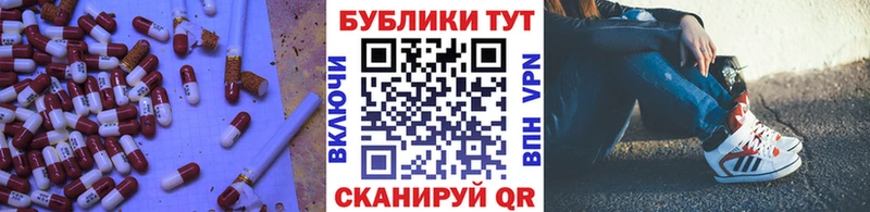 ЭКСТАЗИ TESLA  omg как войти  Усть-Илимск  где купить наркотик 