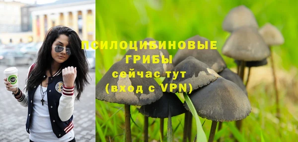 каннабис Абдулино