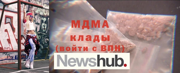 каннабис Абдулино