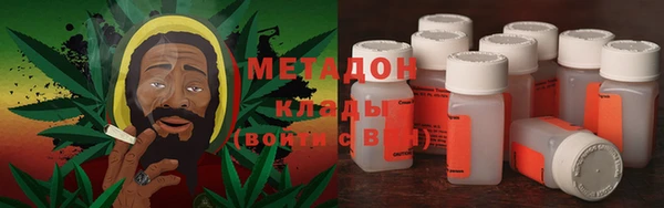 сатива Абаза