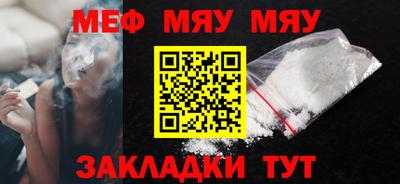 ПСИЛОЦИБИНОВЫЕ ГРИБЫ Партизанск