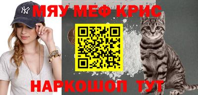 ПСИЛОЦИБИНОВЫЕ ГРИБЫ Партизанск
