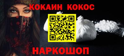 ПСИЛОЦИБИНОВЫЕ ГРИБЫ Партизанск