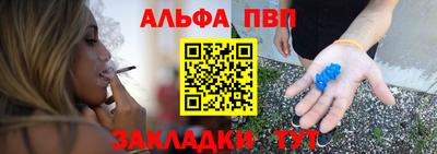 твердый Пенза