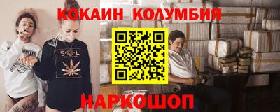 МДМА Первоуральск