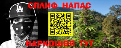 ПСИЛОЦИБИНОВЫЕ ГРИБЫ Партизанск