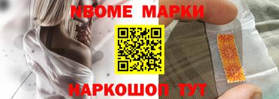 МДМА Первоуральск