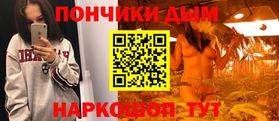 твердый Пенза