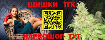 ПСИЛОЦИБИНОВЫЕ ГРИБЫ Партизанск