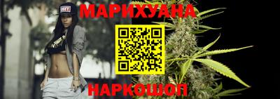 МДМА Первоуральск
