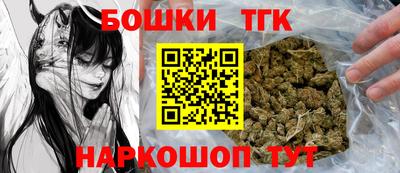 твердый Пенза