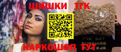 МДМА Первоуральск