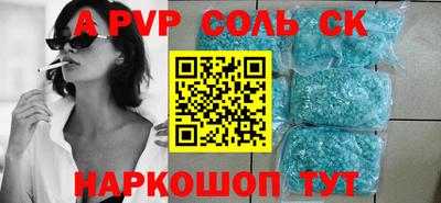 ПСИЛОЦИБИНОВЫЕ ГРИБЫ Партизанск