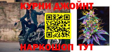 МДМА Первоуральск