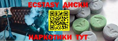 твердый Пенза