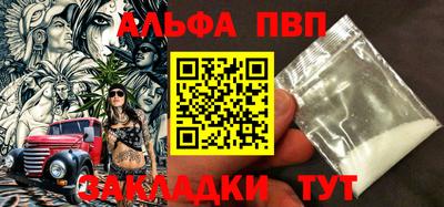 МДМА Первоуральск