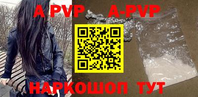 ПСИЛОЦИБИНОВЫЕ ГРИБЫ Партизанск