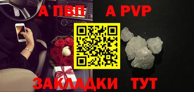 ПСИЛОЦИБИНОВЫЕ ГРИБЫ Партизанск