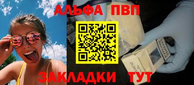 твердый Пенза