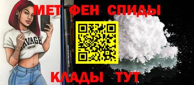 твердый Пенза