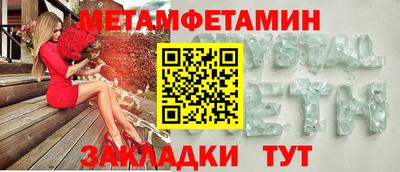 марихуана Кудымкар