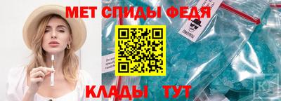 ПСИЛОЦИБИНОВЫЕ ГРИБЫ Партизанск