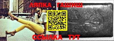 МДМА Первоуральск