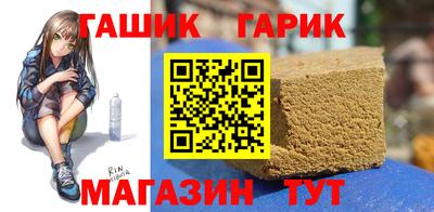 твердый Пенза