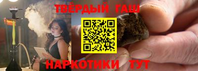 МДМА Первоуральск