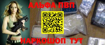 шишки Кузнецк