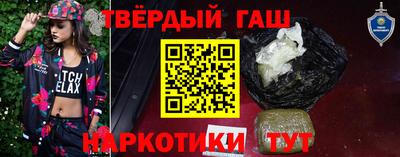 МДМА Первоуральск