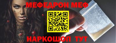 ПСИЛОЦИБИНОВЫЕ ГРИБЫ Партизанск